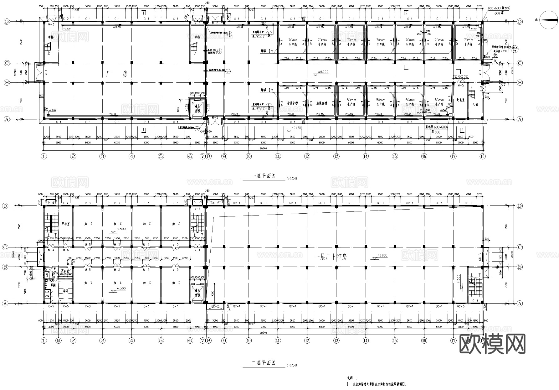 加工车间厂房工业建筑CAD施工图cad施工图cad施工图