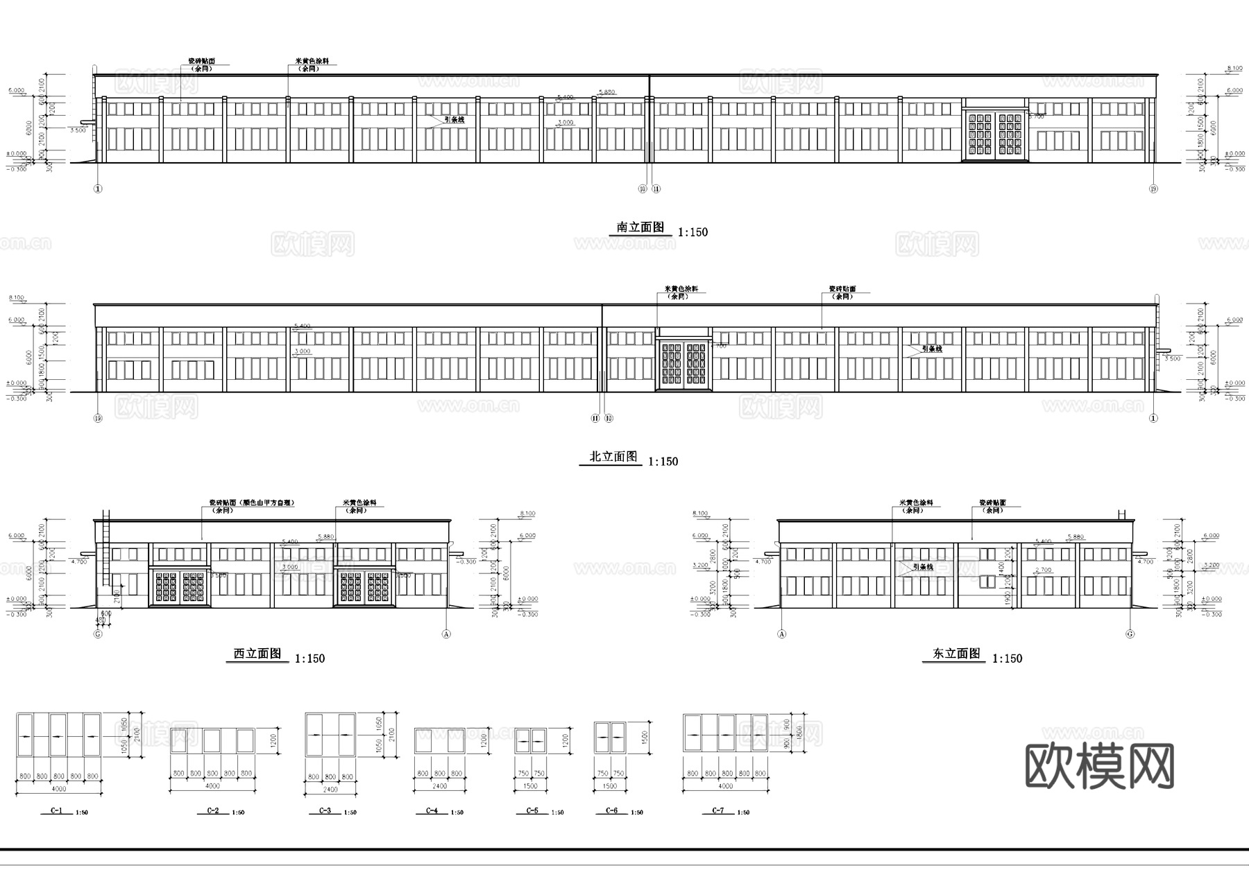 二级耐火厂房车间工业建筑规划CAD施工图cad施工图