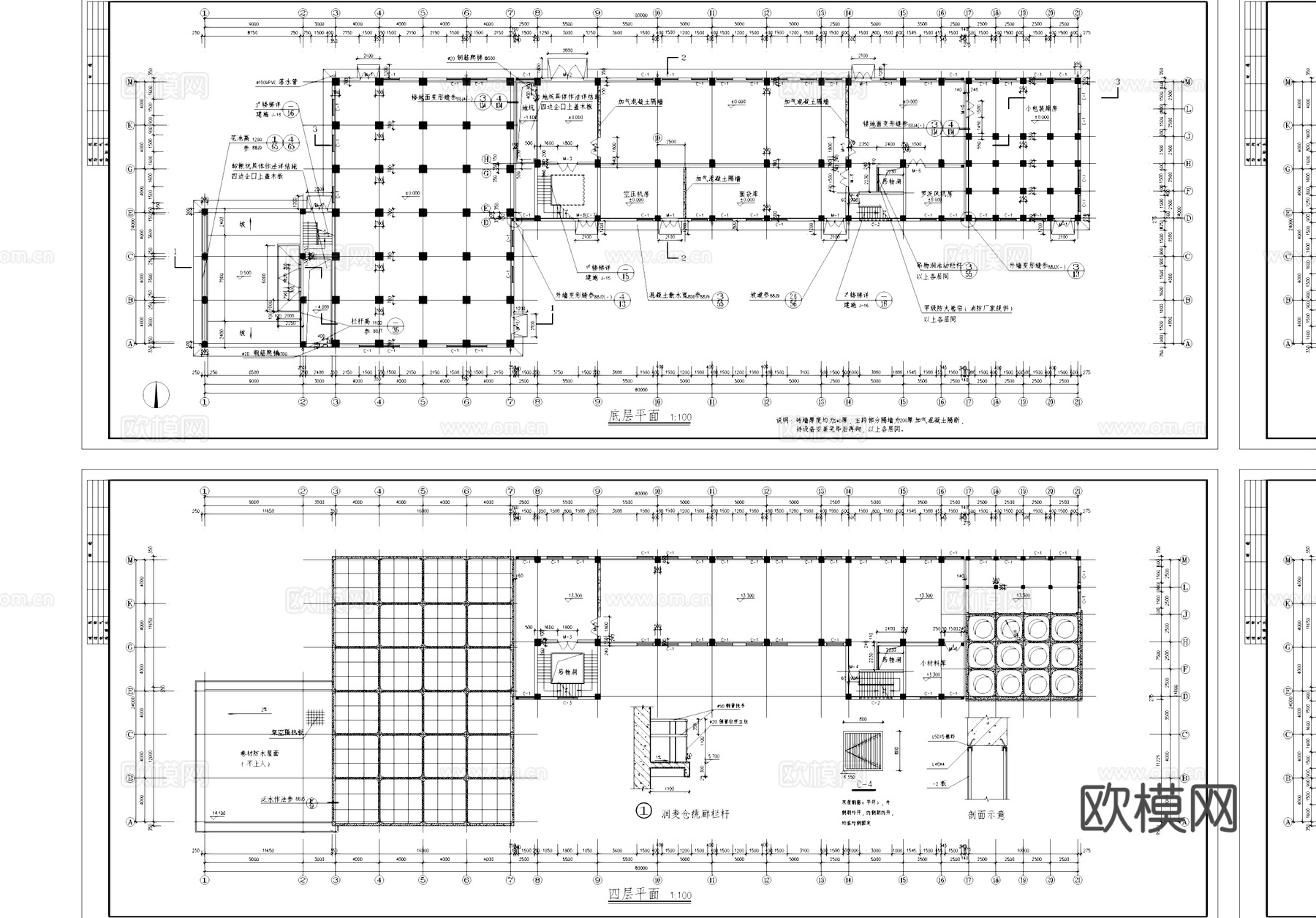 七层面粉加工厂厂房仓库工业建筑CAD施工图cad施工图
