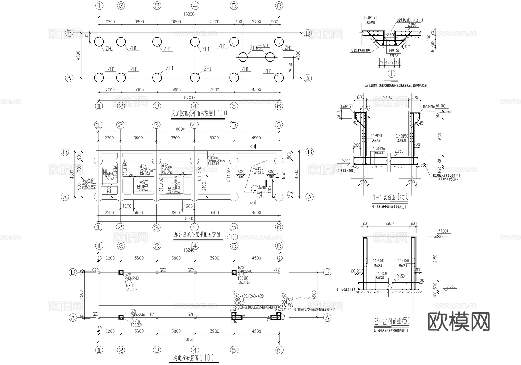 公共厕所垃圾站 二层洗手间卫生间cad施工图
