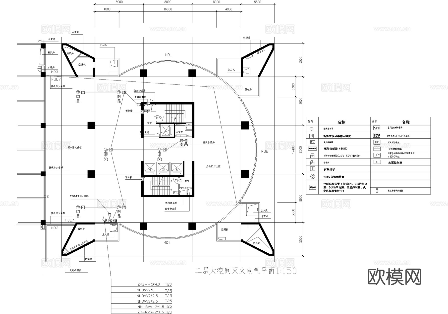 大空间智能型灭火装置集中控制系统 平面图 系统图cad施工图