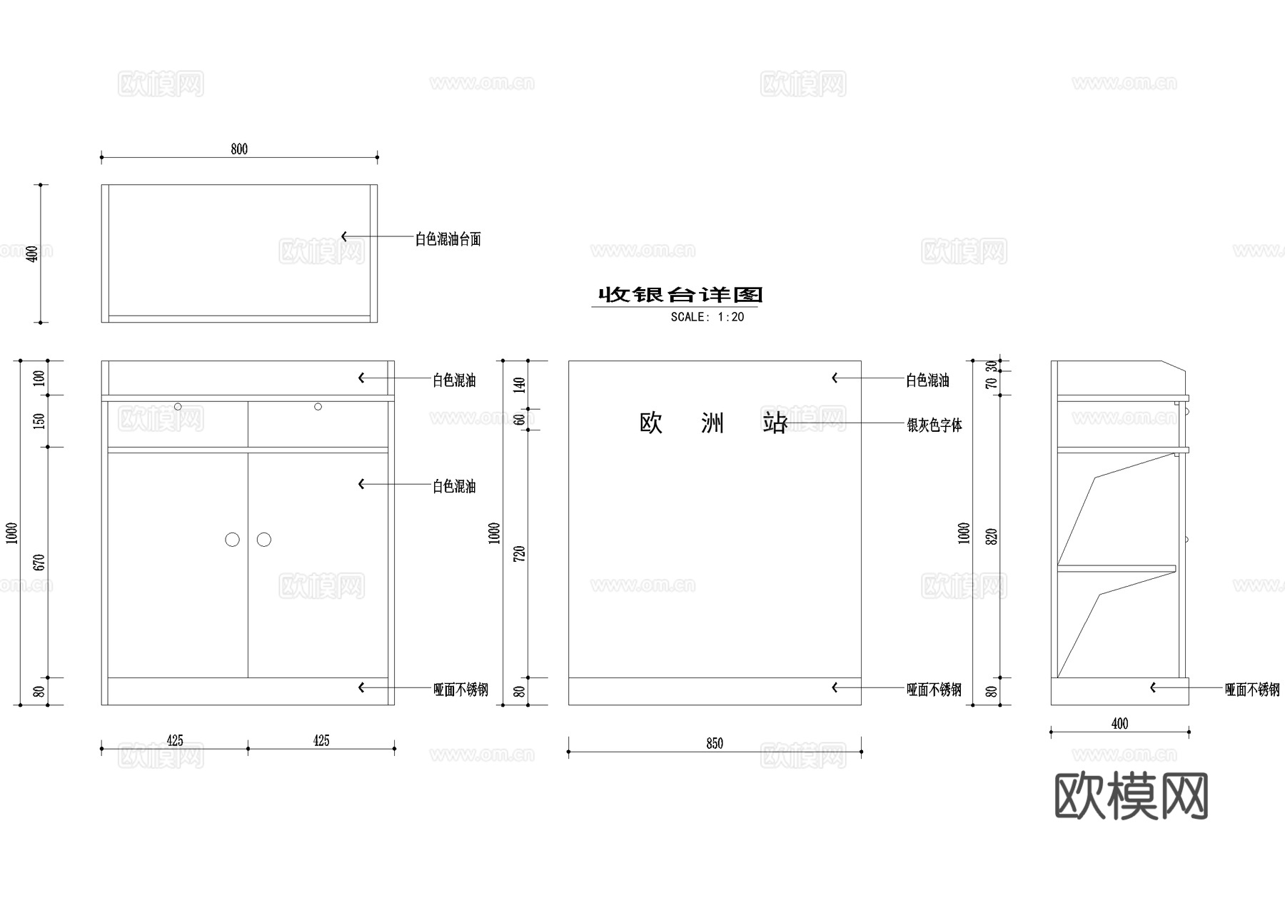 服装店 商铺服饰店cad施工图