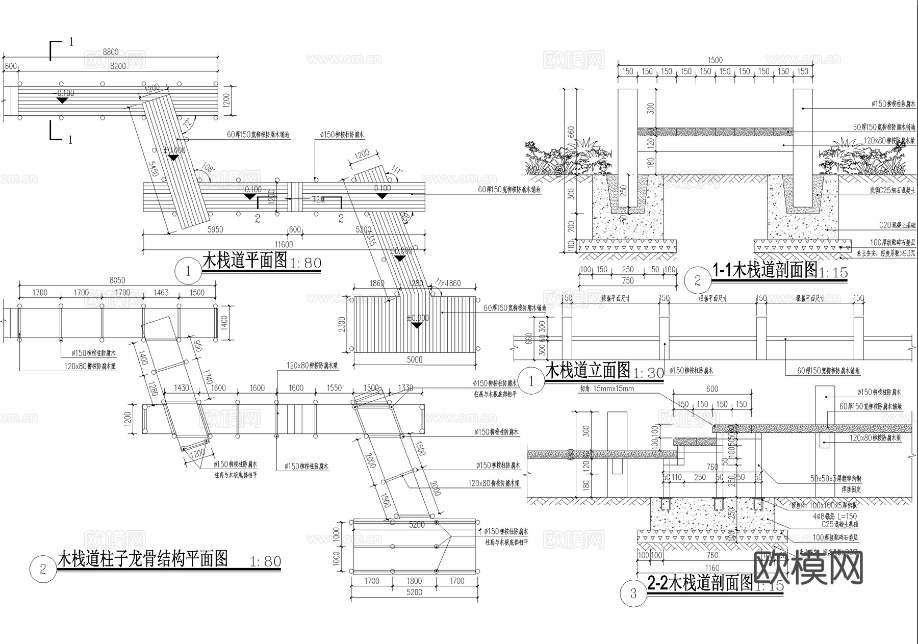 木栈道cad施工图