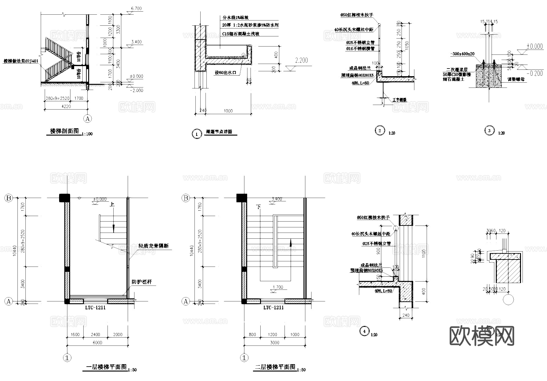 精密仪表厂房车间工业建筑CAD施工图cad施工图