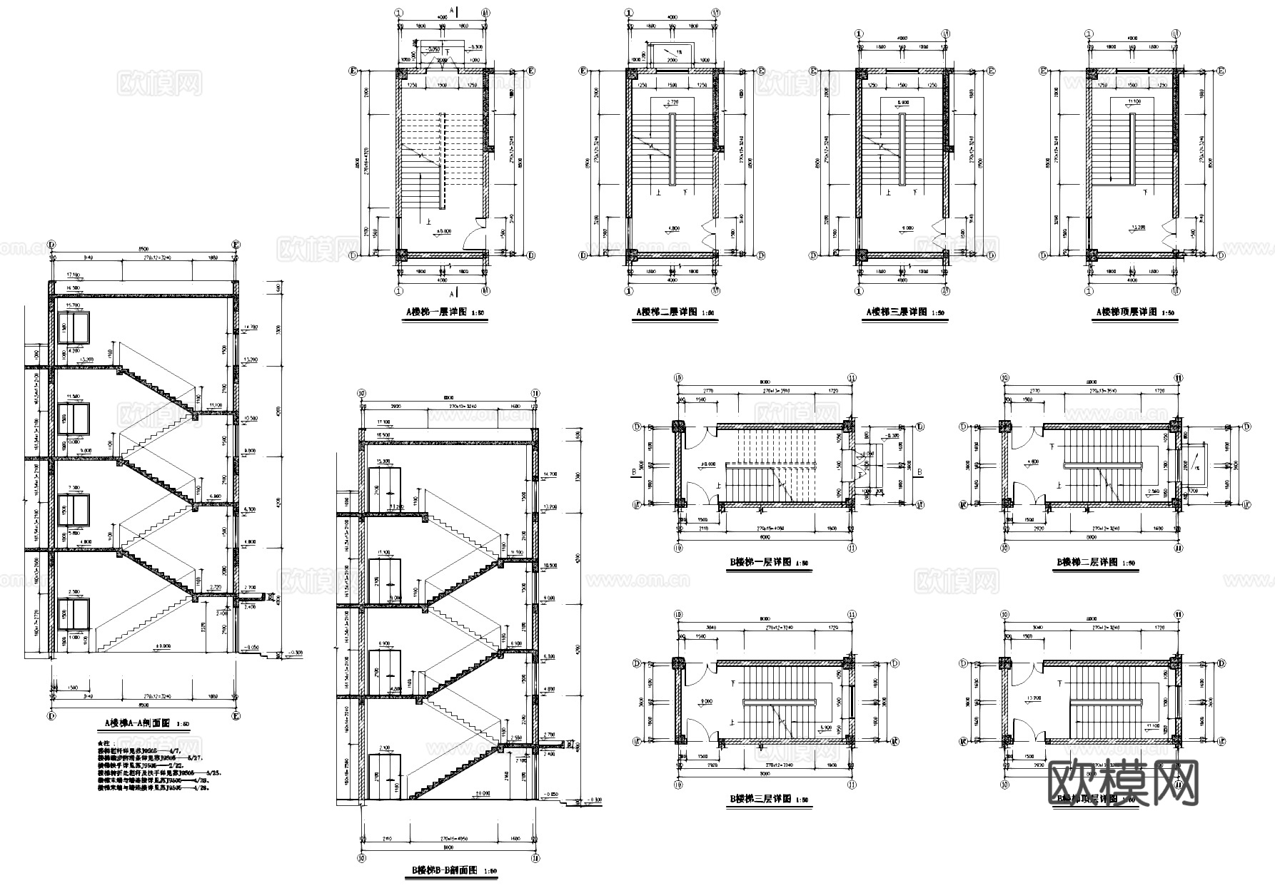 四层工厂车间厂房工业建筑CAD施工图cad施工图