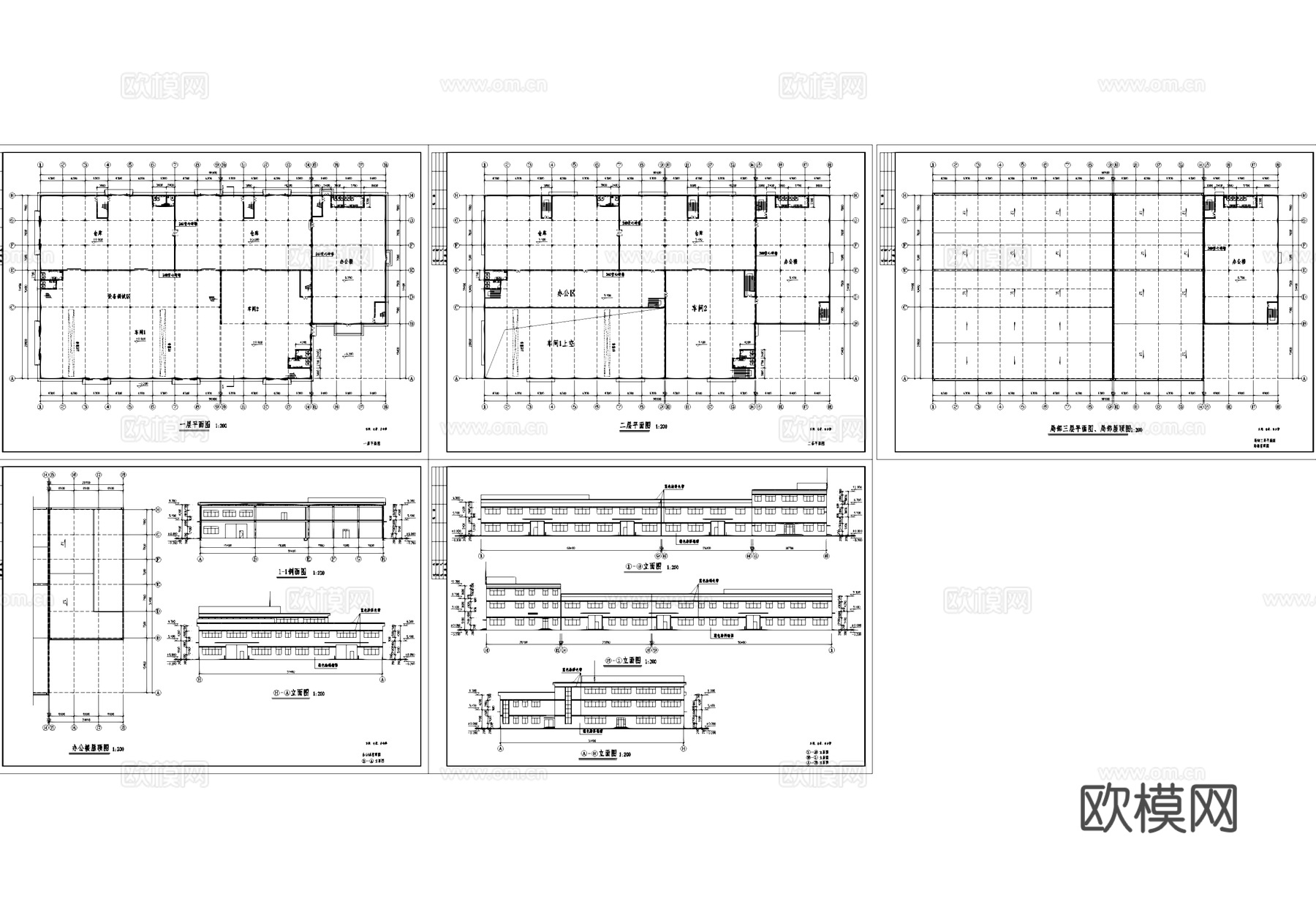 仓库车间办公楼工业建筑CAD施工图cad施工图