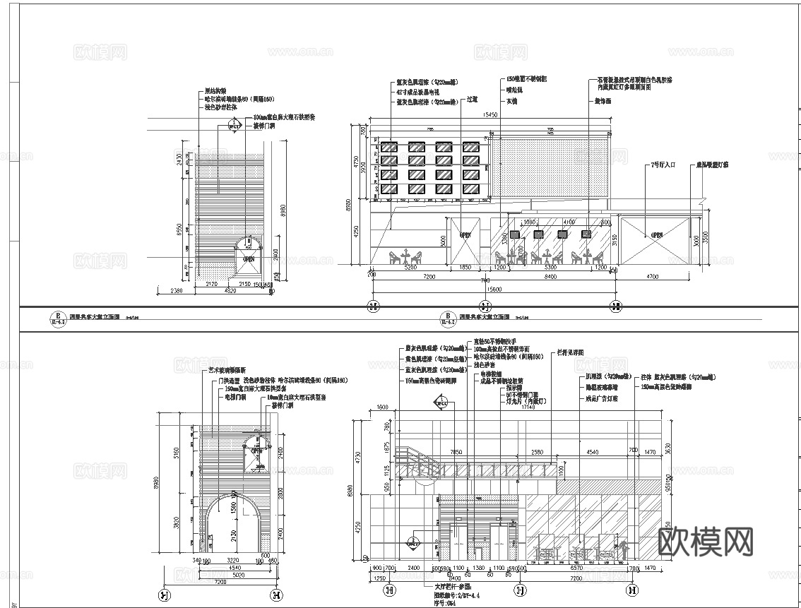 电影院 最新全套施工图设计cad施工图