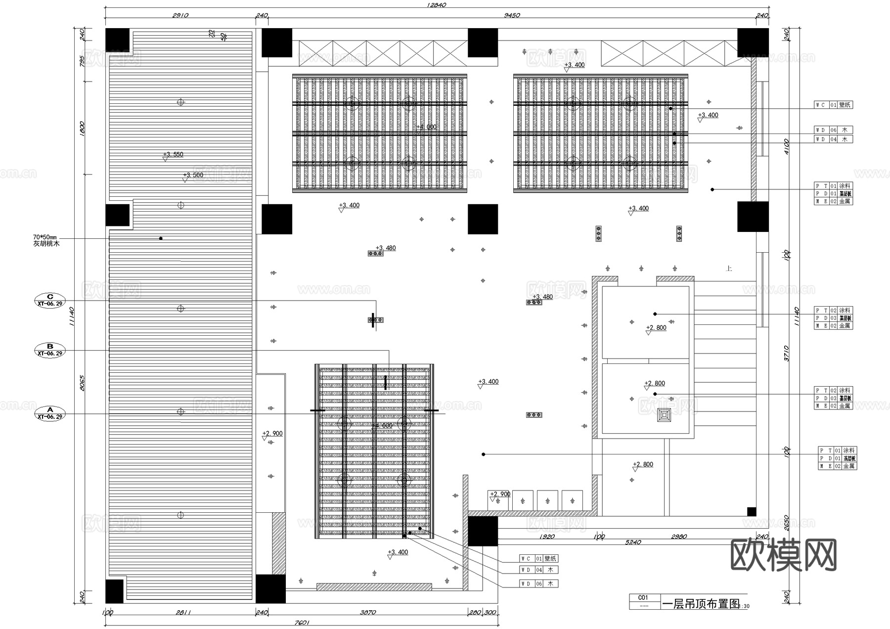茶馆 二层茶叶店茶室 茶楼 茶吧平面系统图cad施工图