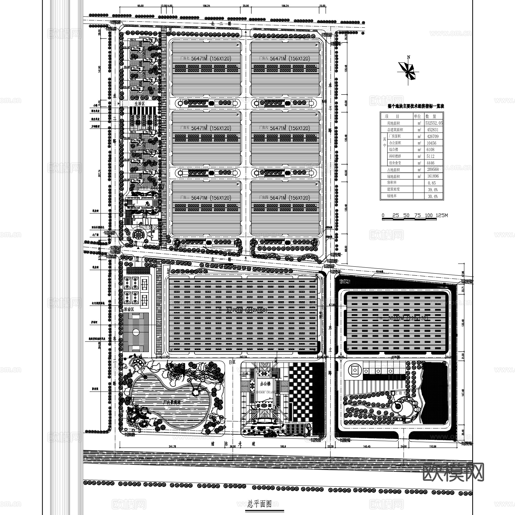 工业园区厂房办公科研楼食堂宿舍规划总平面CAD施工图cad施工图