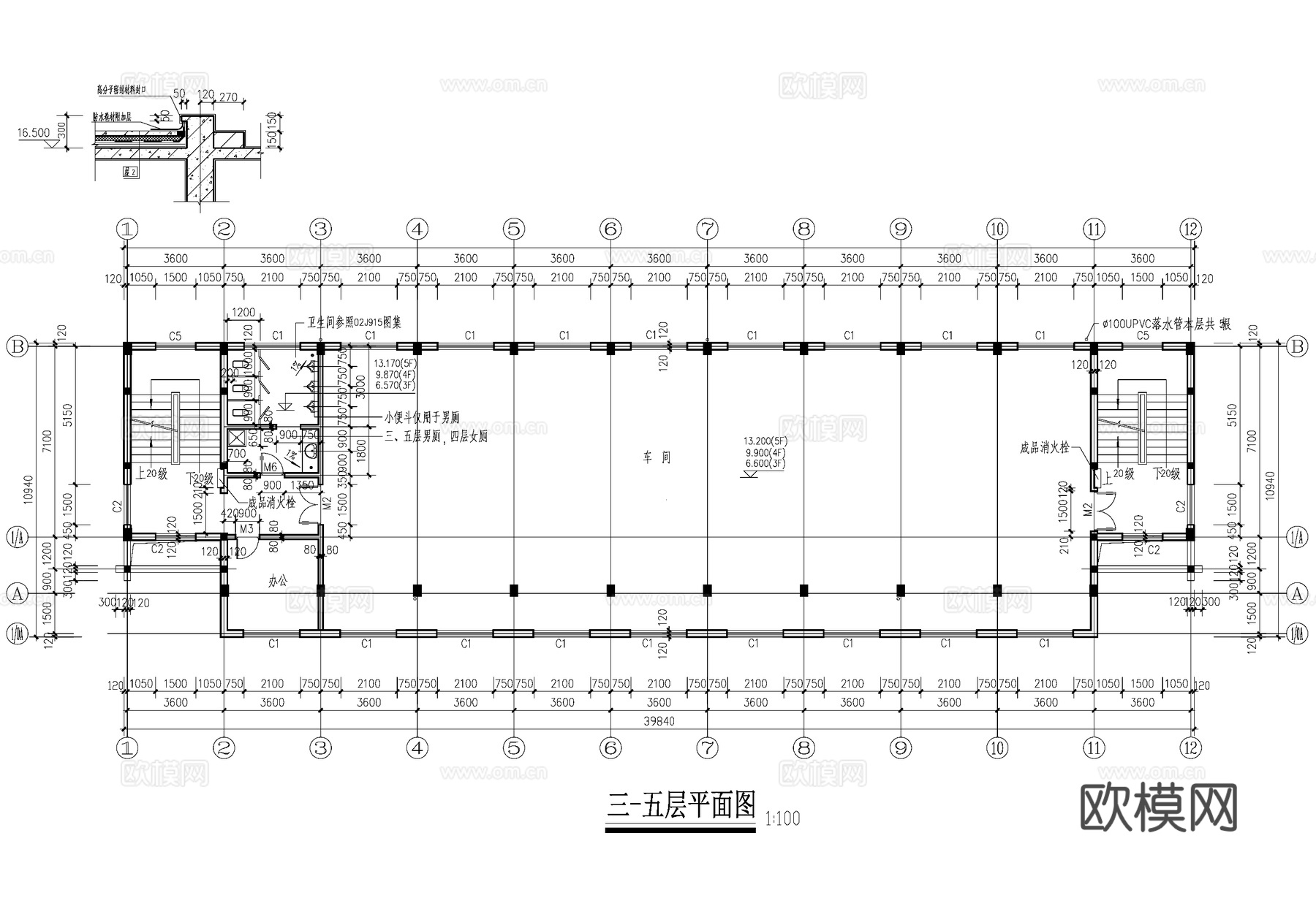 五层车间厂房工业建筑CAD施工图cad施工图