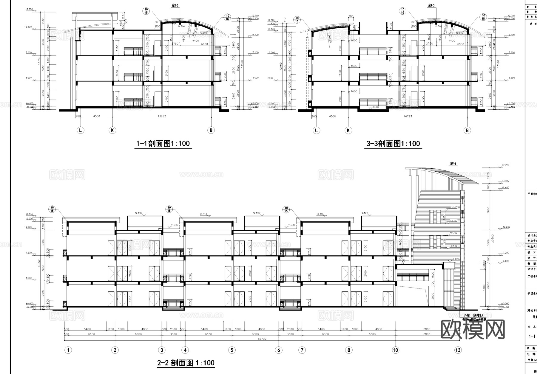 如诗美地幼儿园建筑结构CAD施工图集cad施工图
