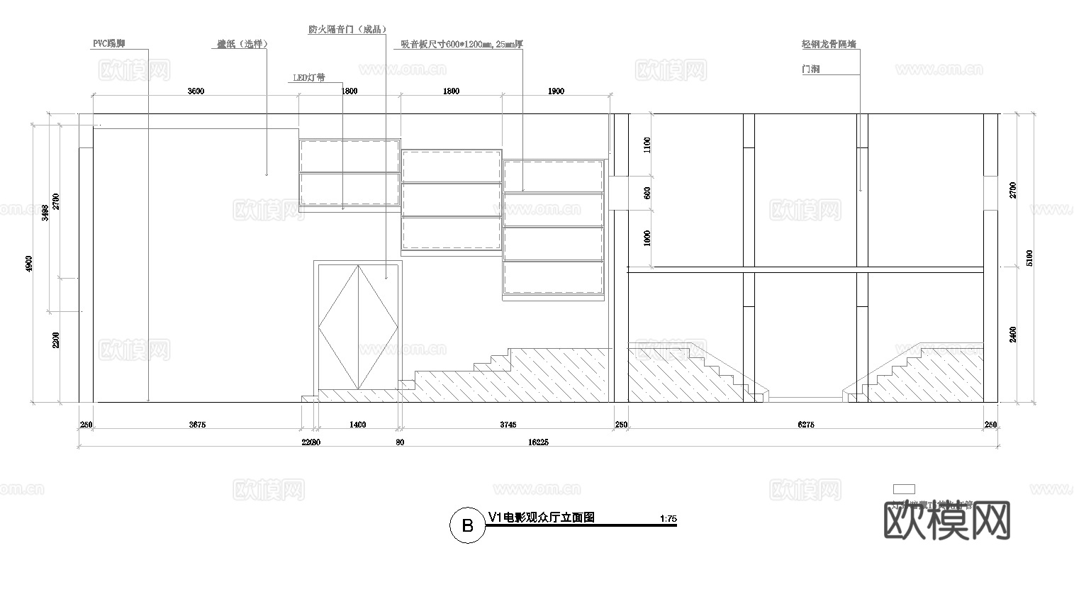 电影院 最新全套施工图设计cad施工图