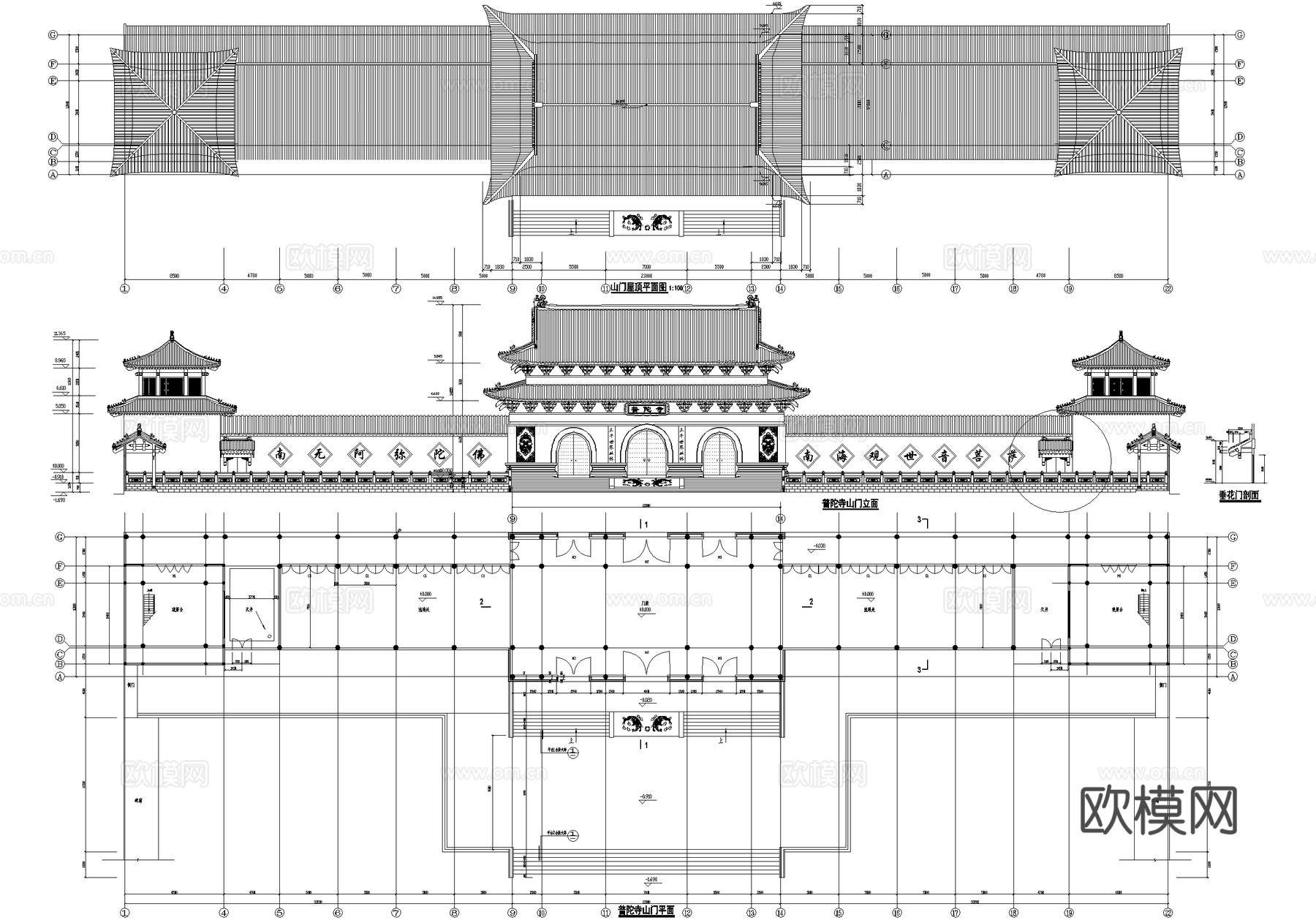 中式寺庙 山门古建大门门头cad施工图