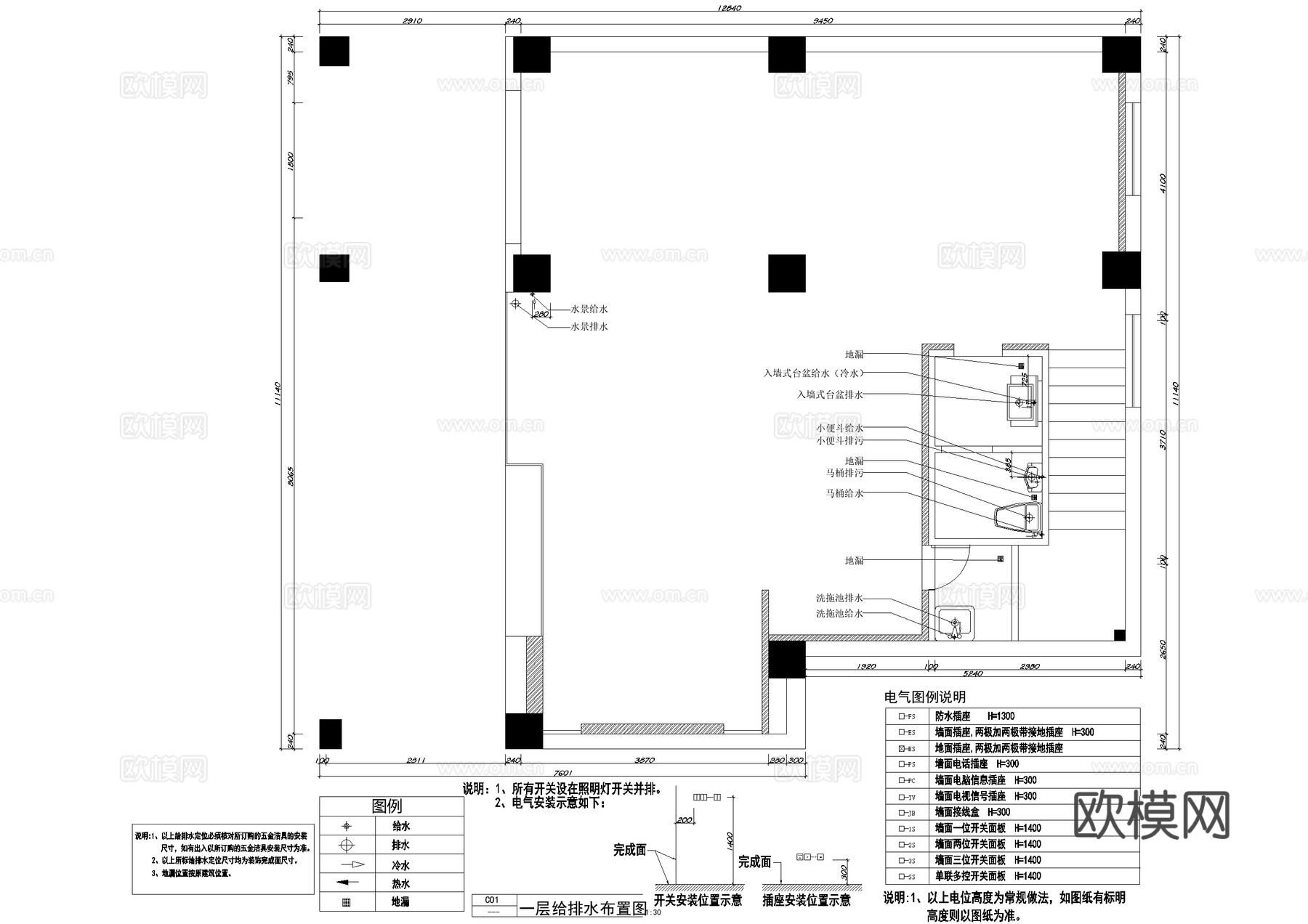茶馆 二层茶叶店茶室 茶楼 茶吧平面系统图cad施工图