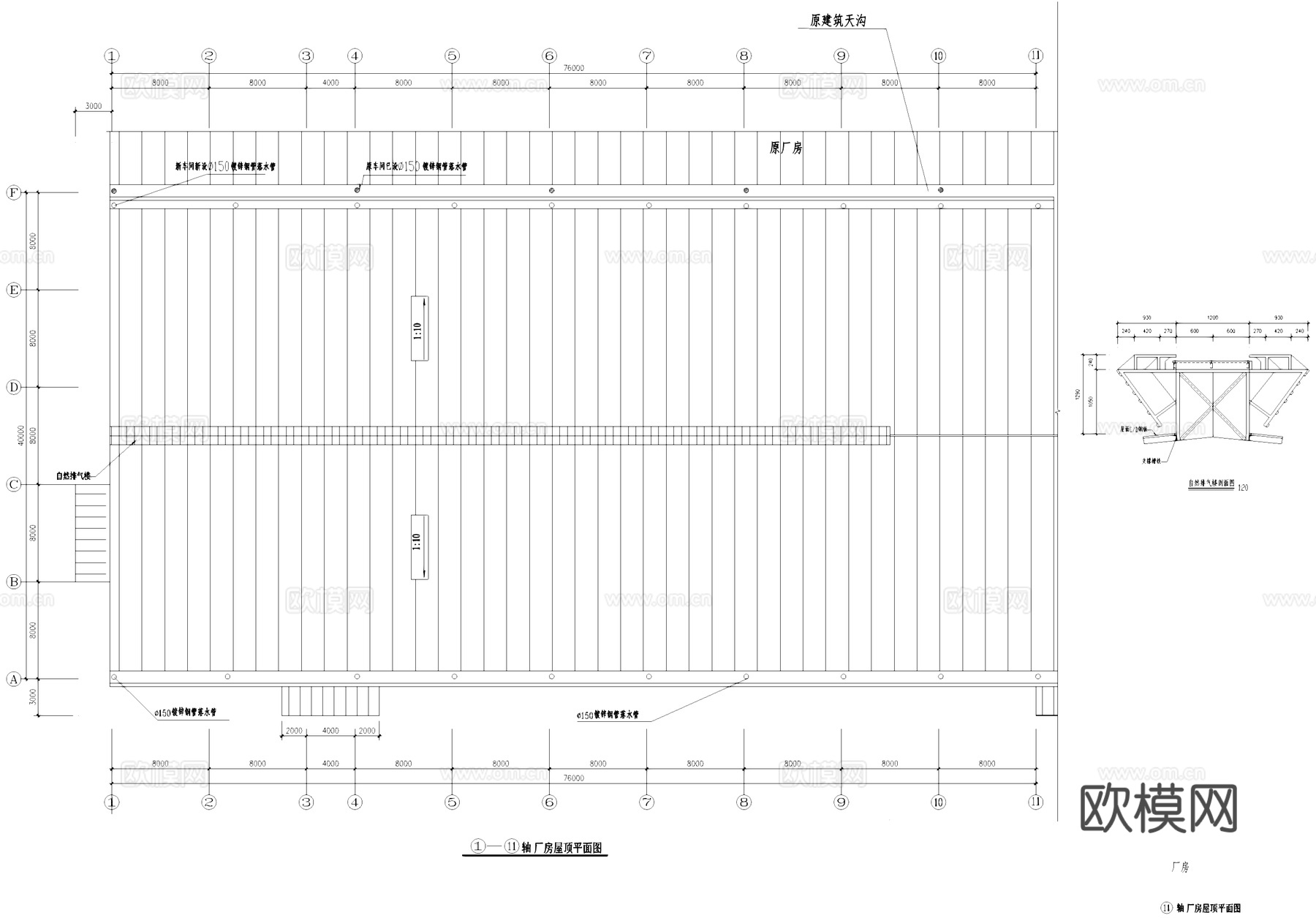 轮胎内钢丝厂房工业建筑CAD施工图cad施工图
