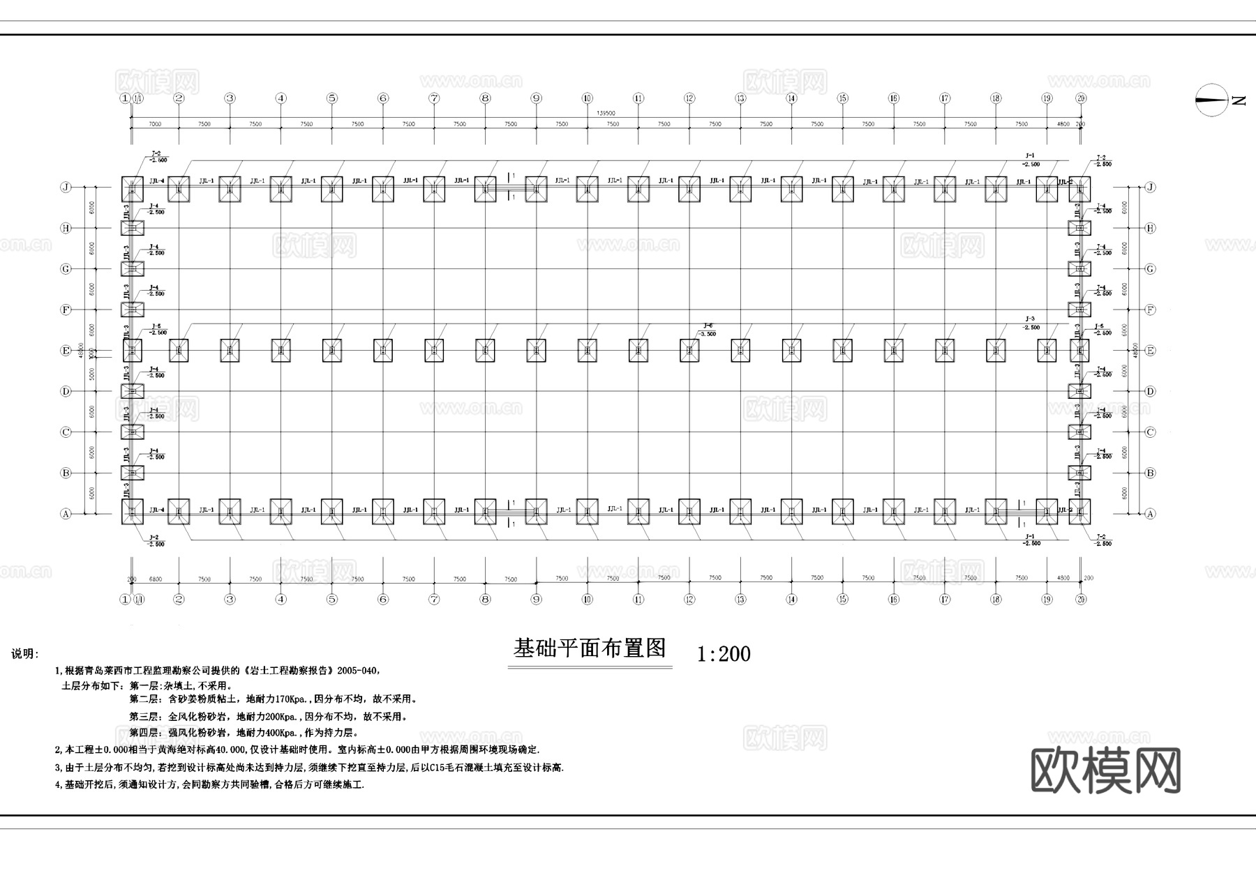 钢结构工业厂房建筑及结构CAD施工图cad施工图