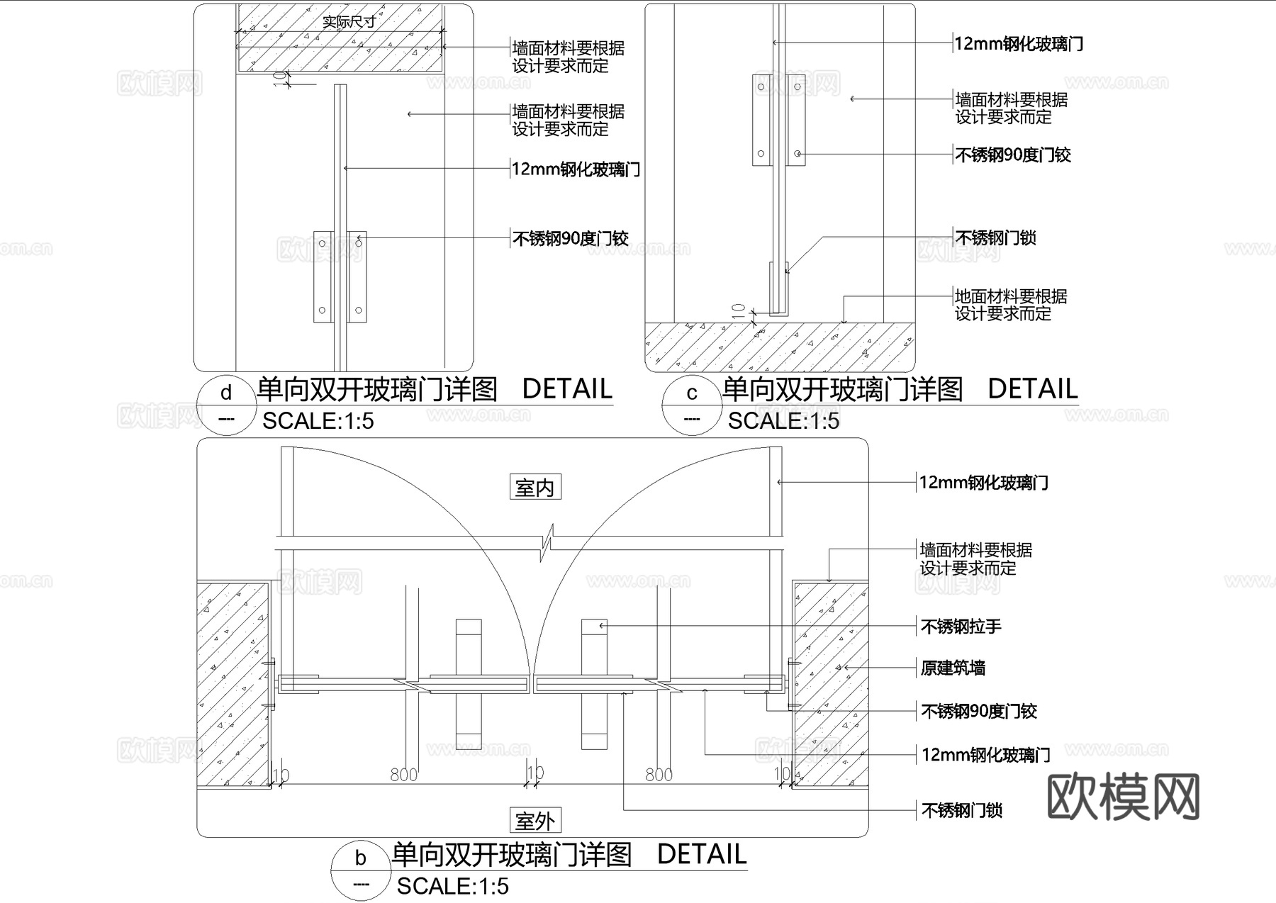 钢化玻璃门 单向双开门cad施工图