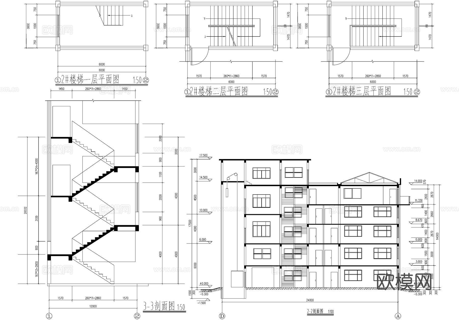 三层框排架车间厂房丁类工业建筑cad施工图
