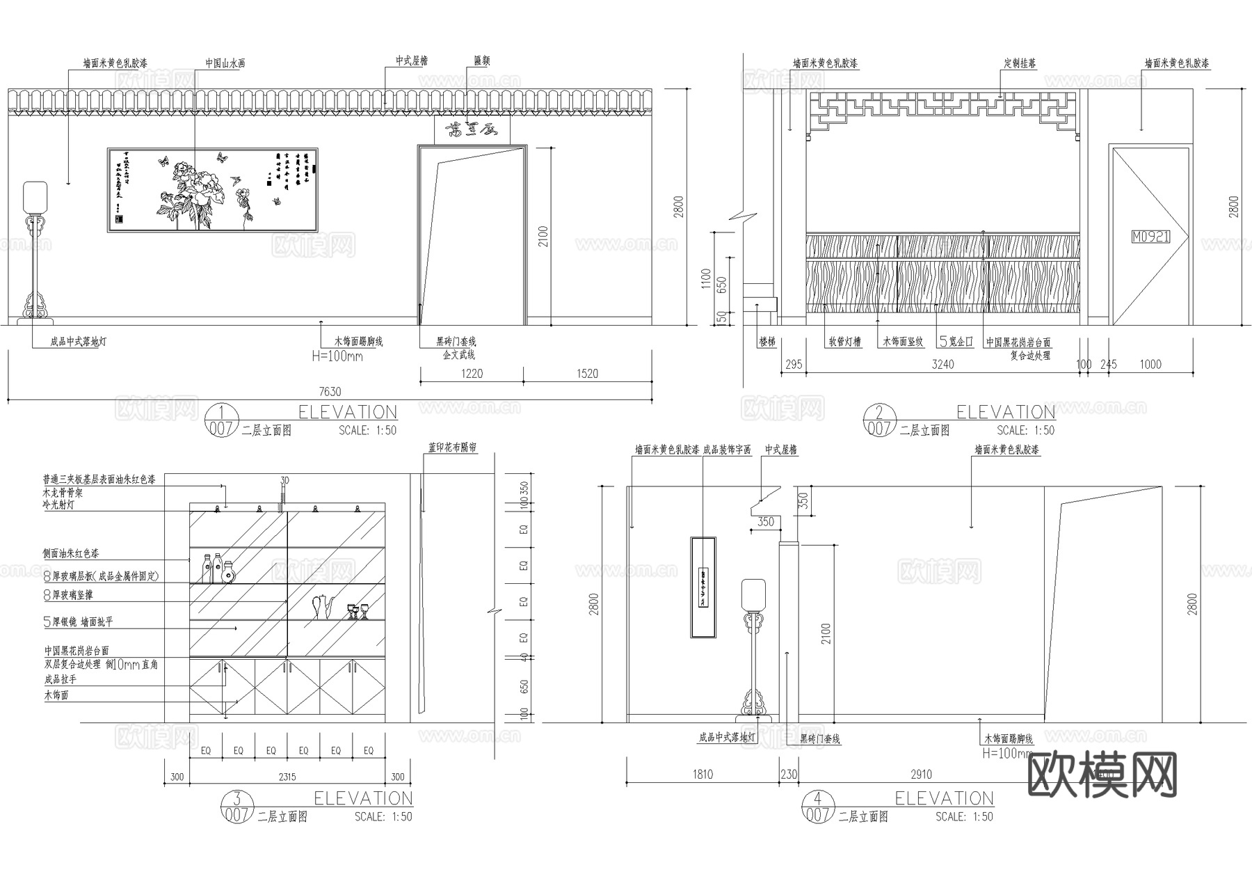 中式茶馆 三层茶室茶吧会所 茶楼cad施工图