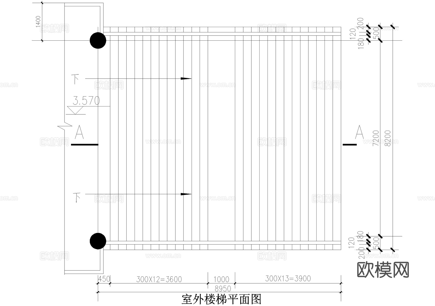 室外楼梯 平面 剖面cad施工图