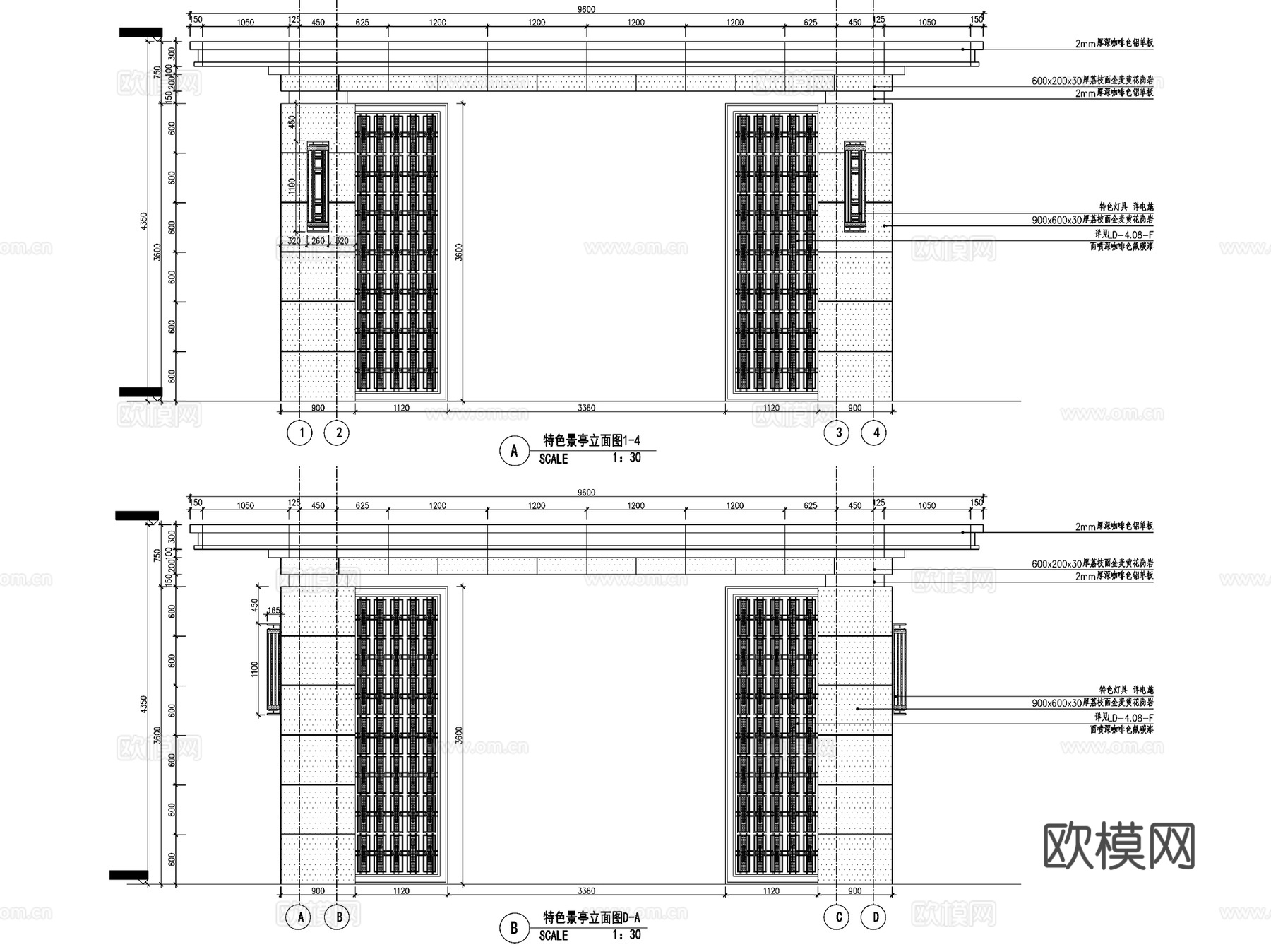 新中式休闲景观亭凉亭格栅CAD施工图集cad施工图
