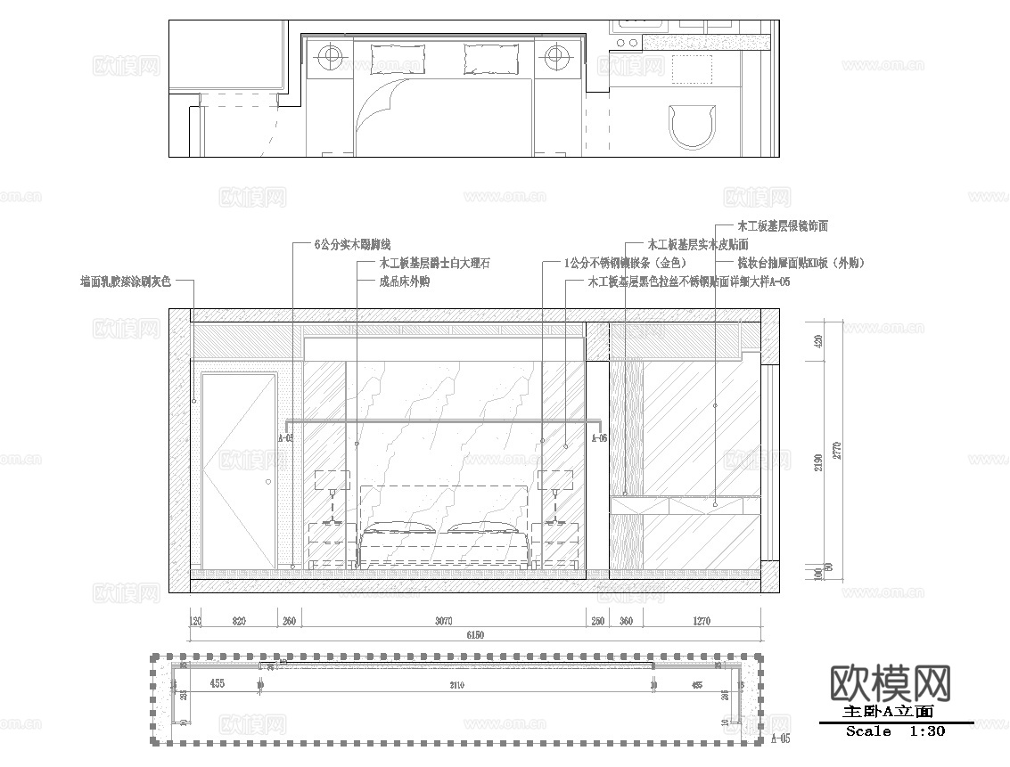 四室一厅样板间大平层 最新全套施工图设计cad施工图