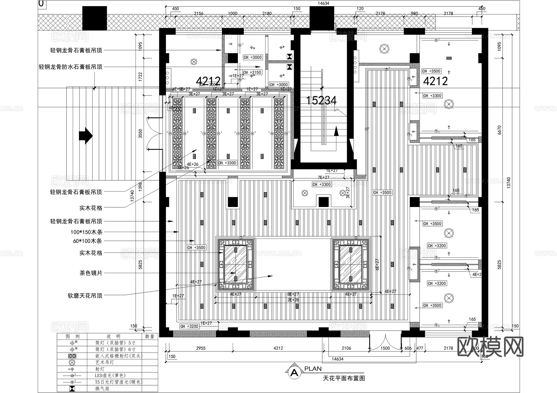 茶馆 茶室茶吧品茗会所 茶楼cad施工图