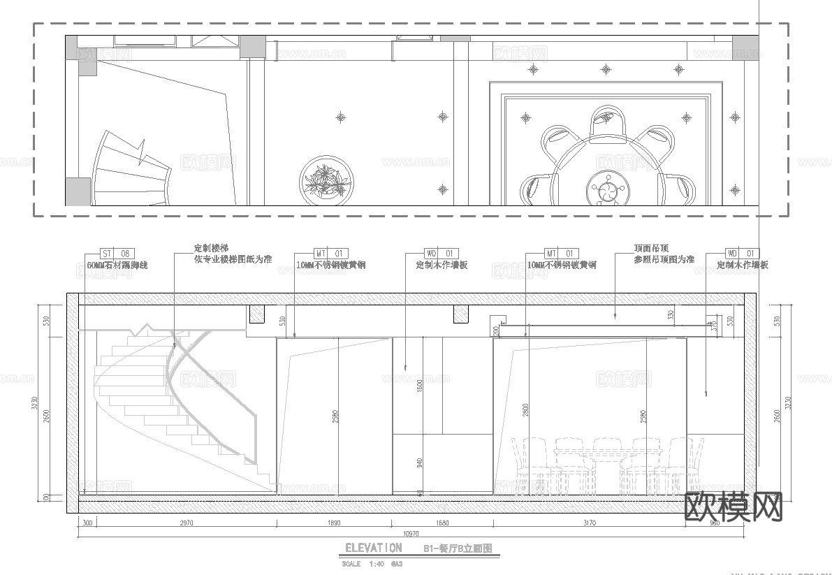 别墅样板间  最新全套施工图设计cad施工图