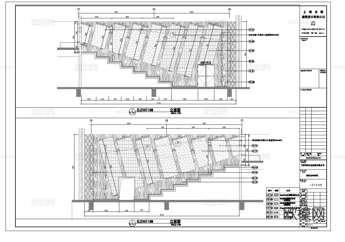 电影院 最新全套施工图设计cad施工图