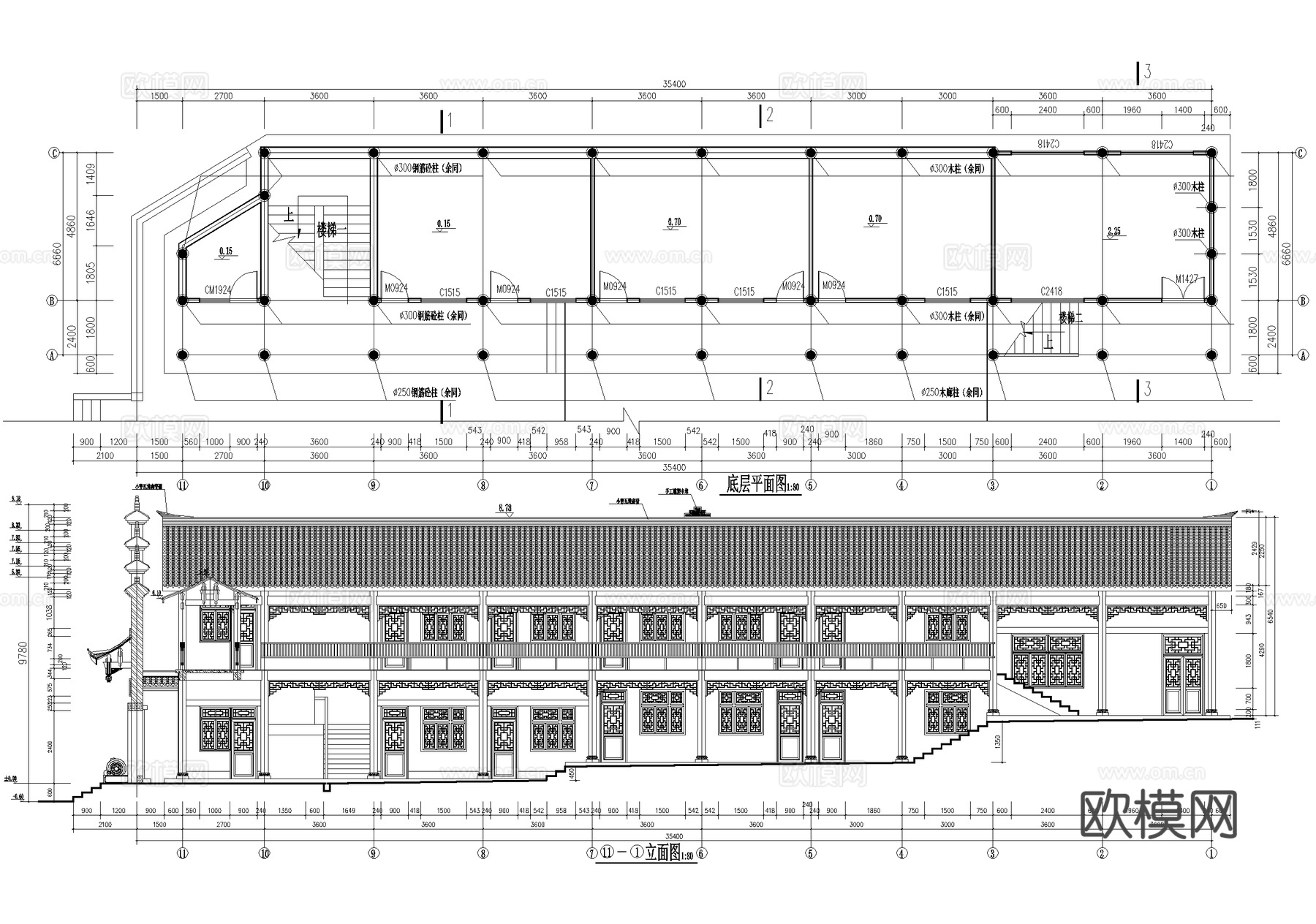 寺庙 厢房仿古建筑 川东北民居风格 二层钢混木结构cad施工图