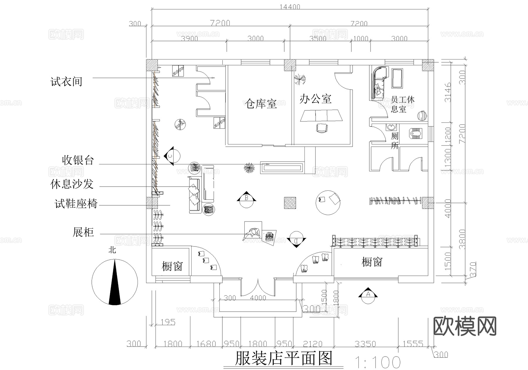 服装店 商铺服饰店 专卖店cad施工图