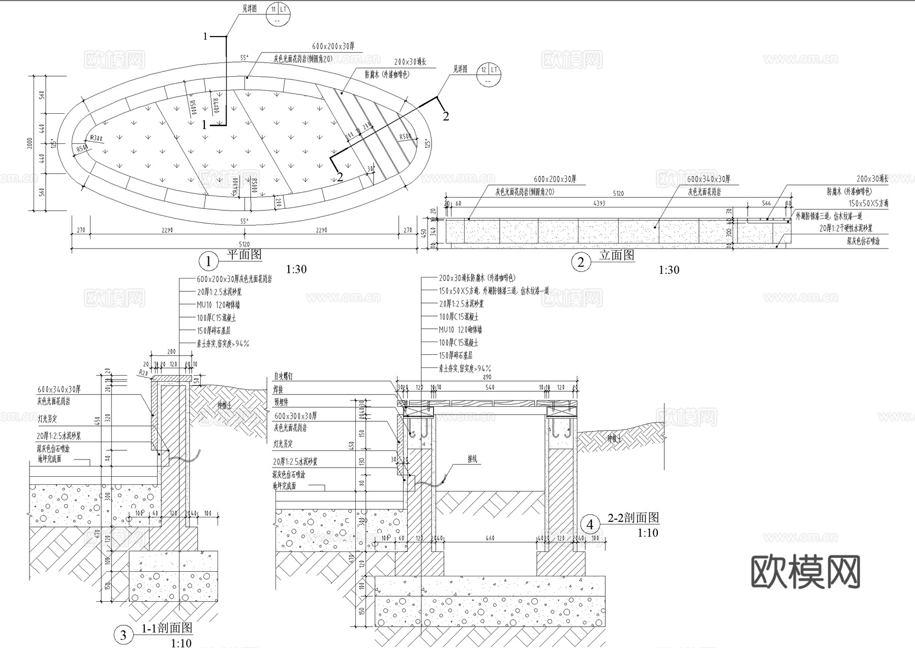 种植池 花坛 异形花池 防腐木坐凳cad施工图