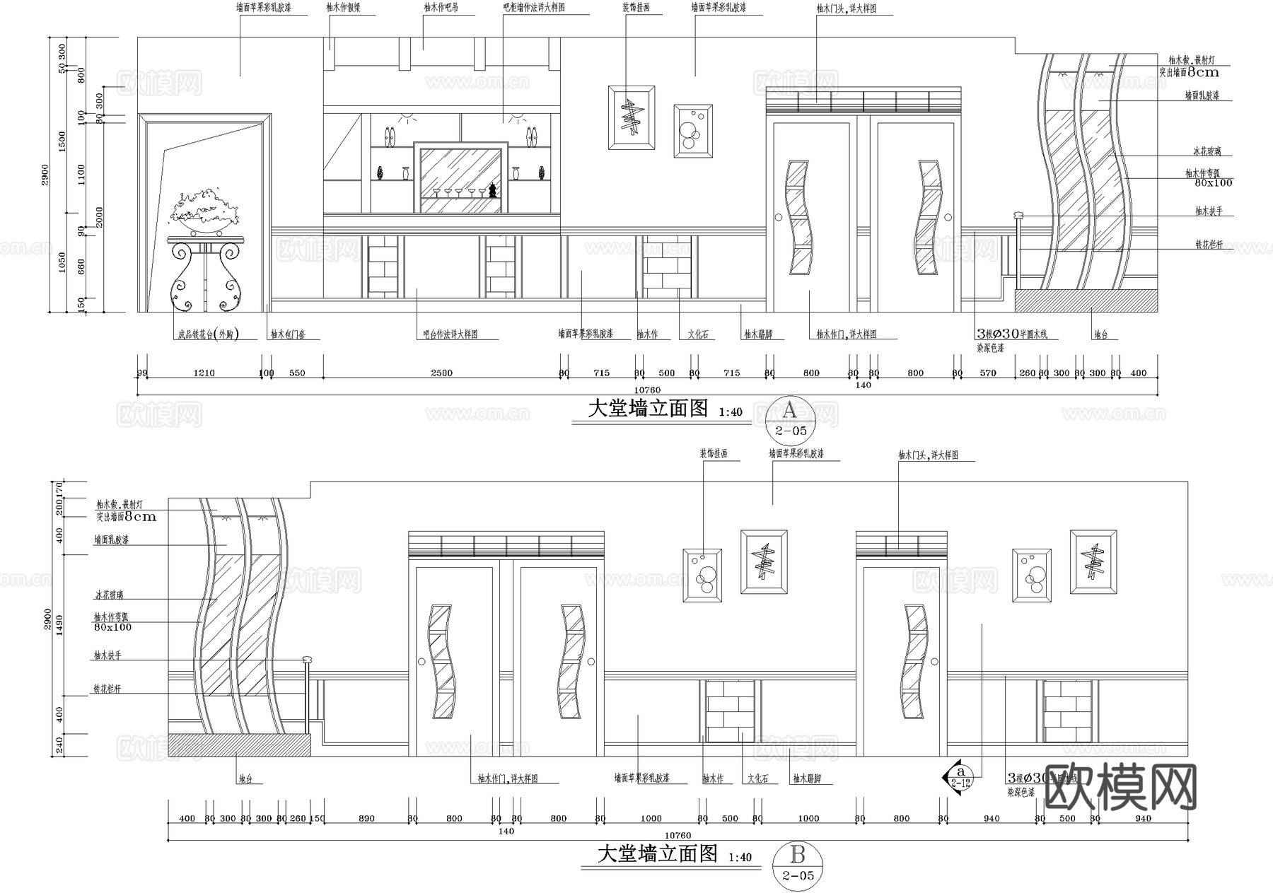 茶馆 三层茶室茶吧会所 茶楼cad施工图