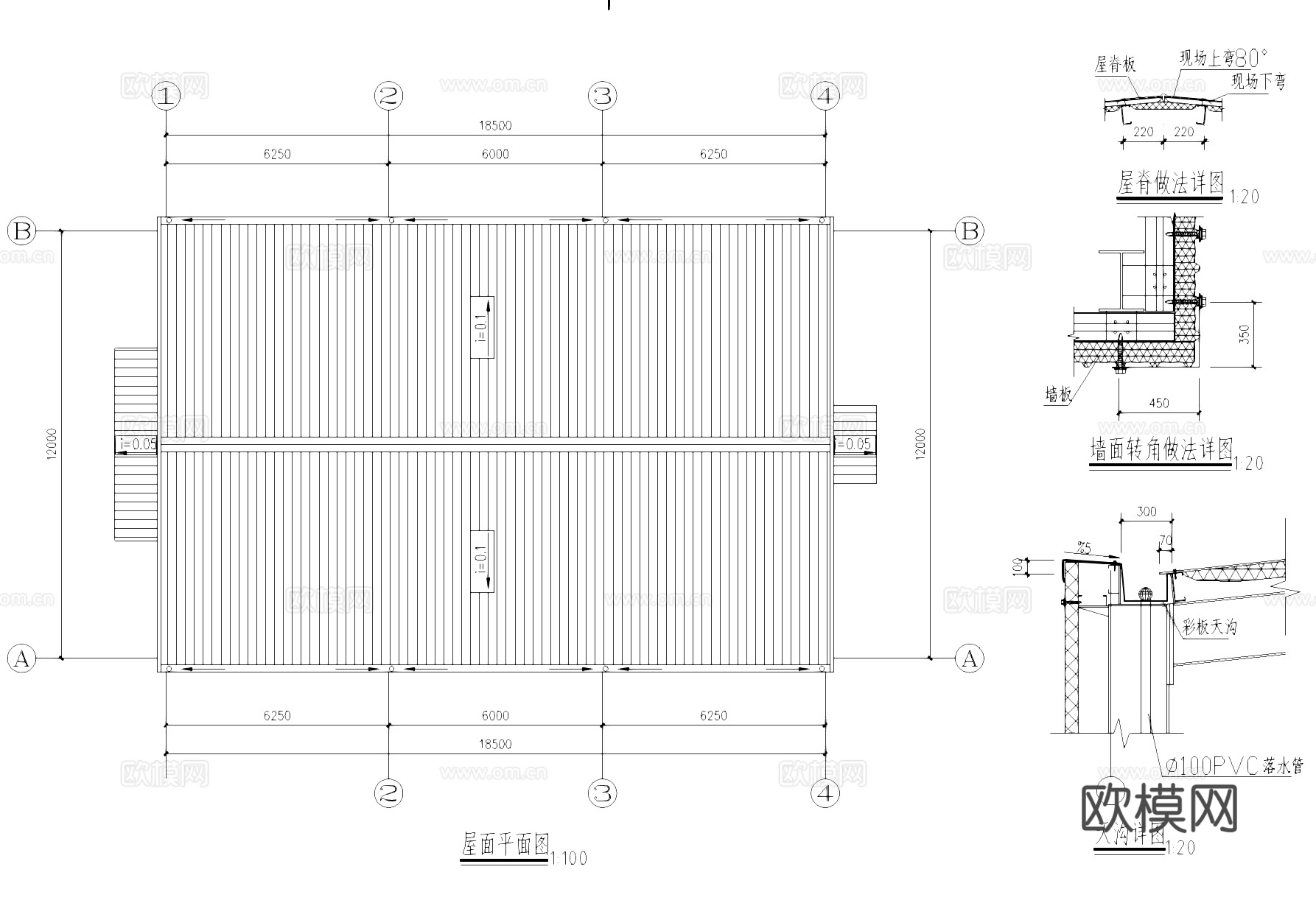 钢结构发电机房工业建筑结构CAD施工图cad施工图