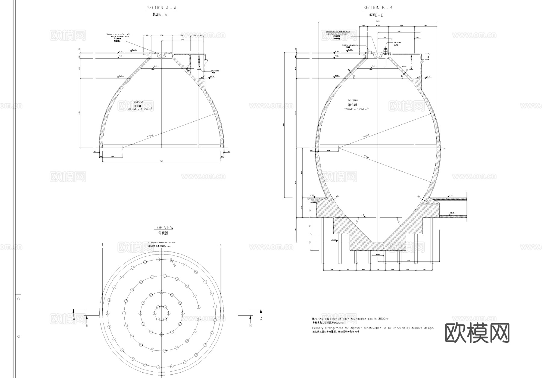 污水处理厂蛋形消化池及配套工业建筑CAD施工图cad施工图