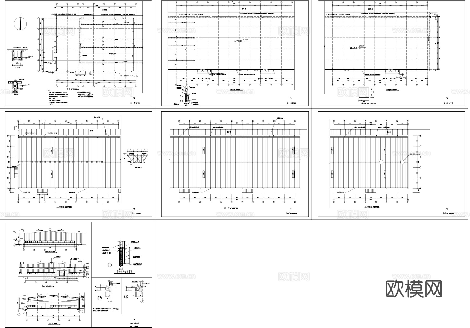 轮胎内钢丝厂房工业建筑CAD施工图cad施工图