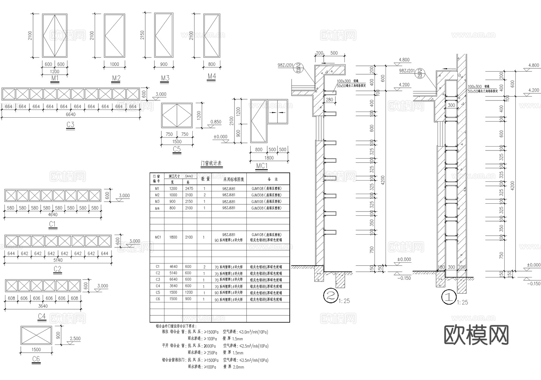 单层公共厕所建筑 卫生间洗手间 报刊管理室cad施工图