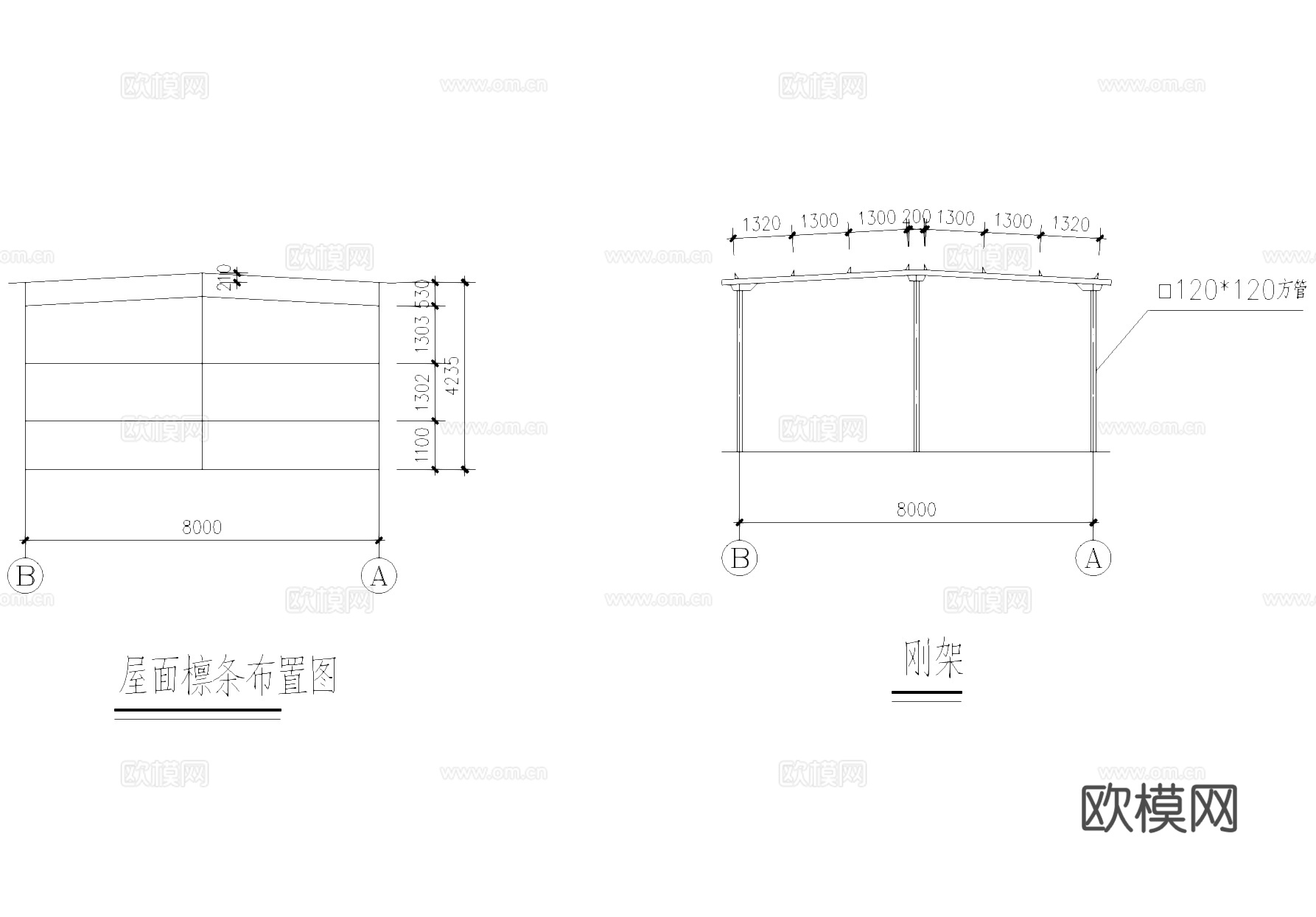 单层工地临时设施仓库办公工业建筑CAD施工图cad施工图