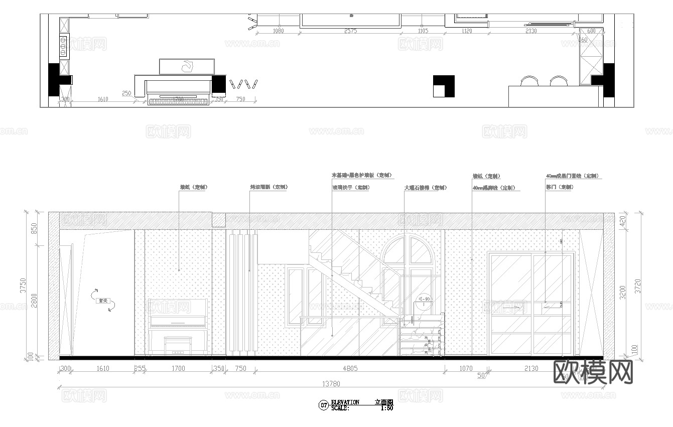 别墅样板间  最新全套施工图设计cad施工图