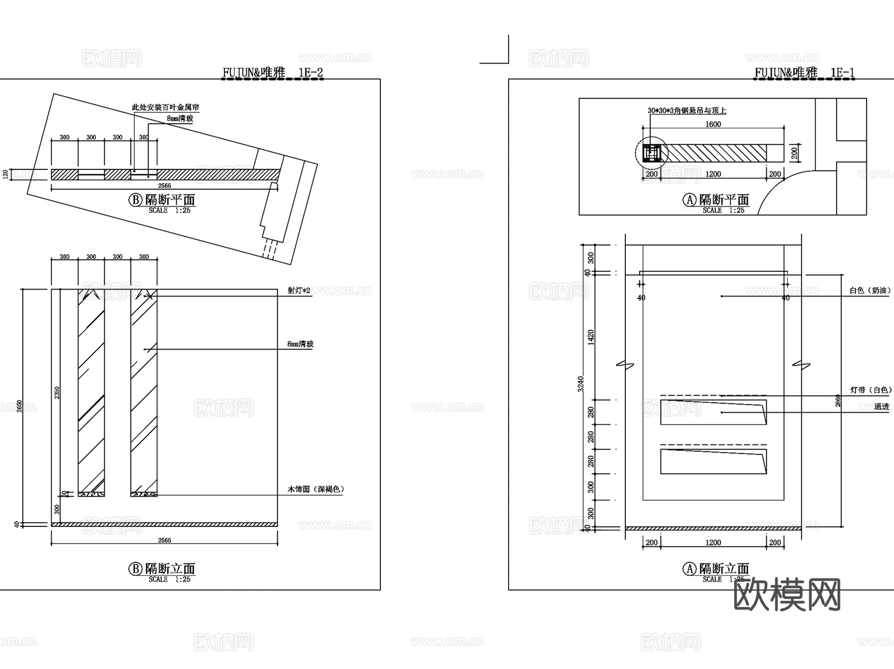 牙科诊所室内装饰CAD施工图集cad施工图