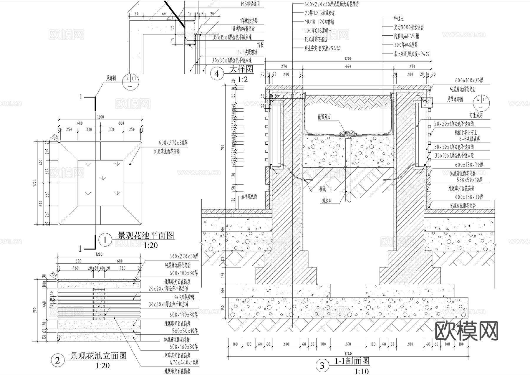 花池 花箱 种植池 花坛cad施工图