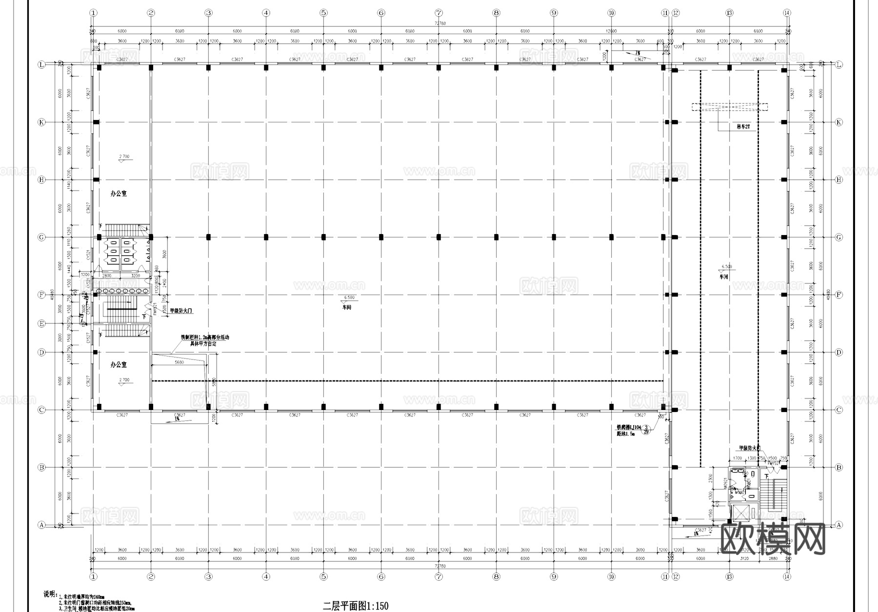 多层丁类厂房仓库车间工业建筑CAD施工图cad施工图