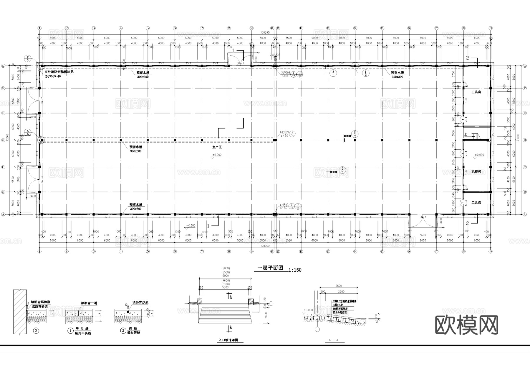 二级耐火厂房车间工业建筑规划CAD施工图cad施工图