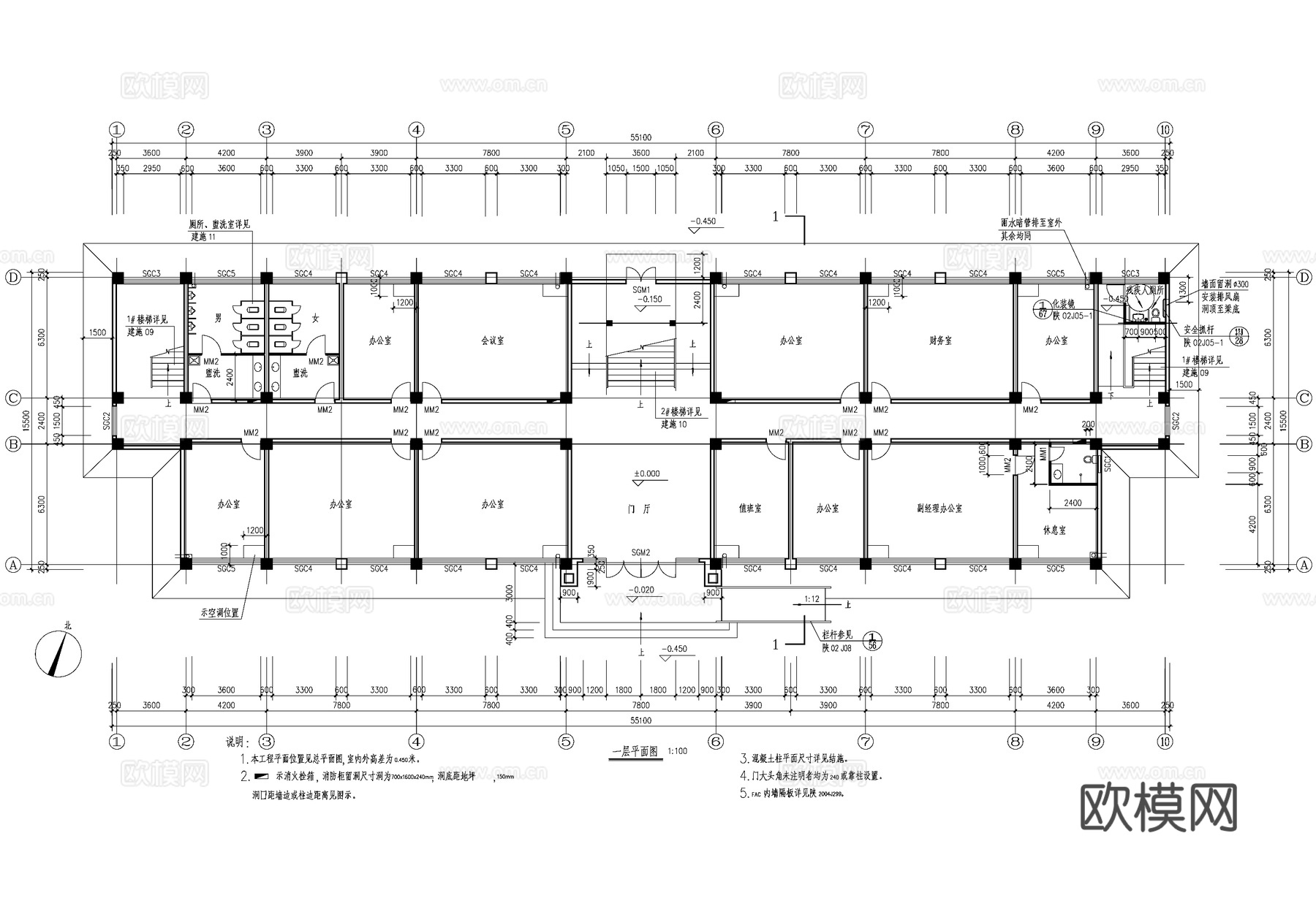 四层工厂综合楼办公楼建筑cad施工图