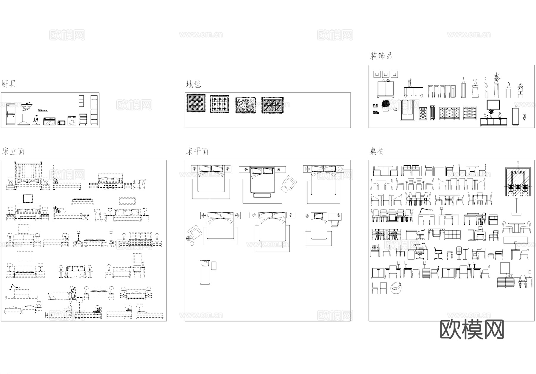 现代家装工装CAD图库cad施工图