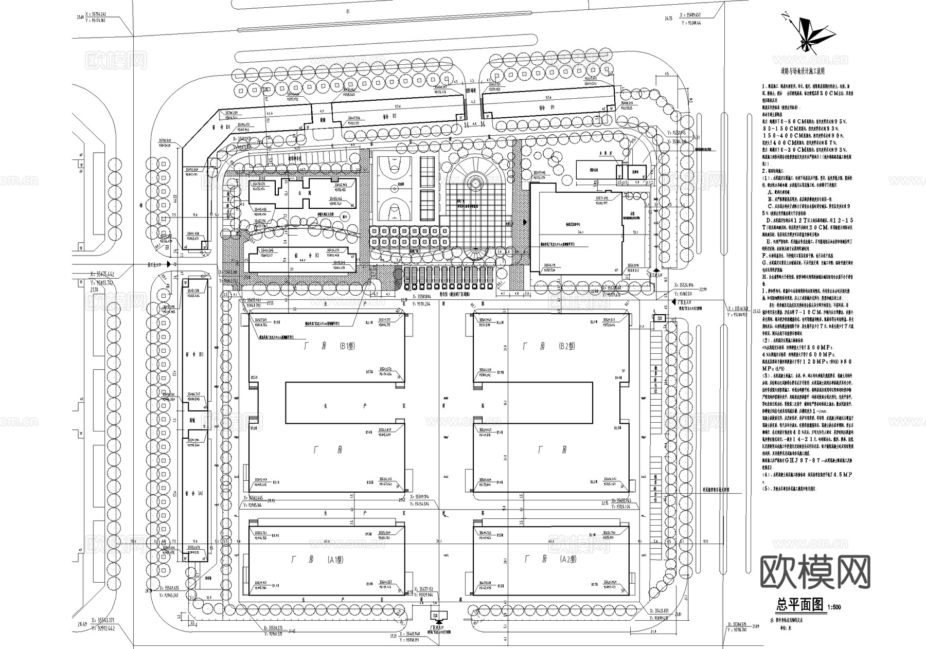 厂房景观工业园区产业园景观规划平面图cad施工图