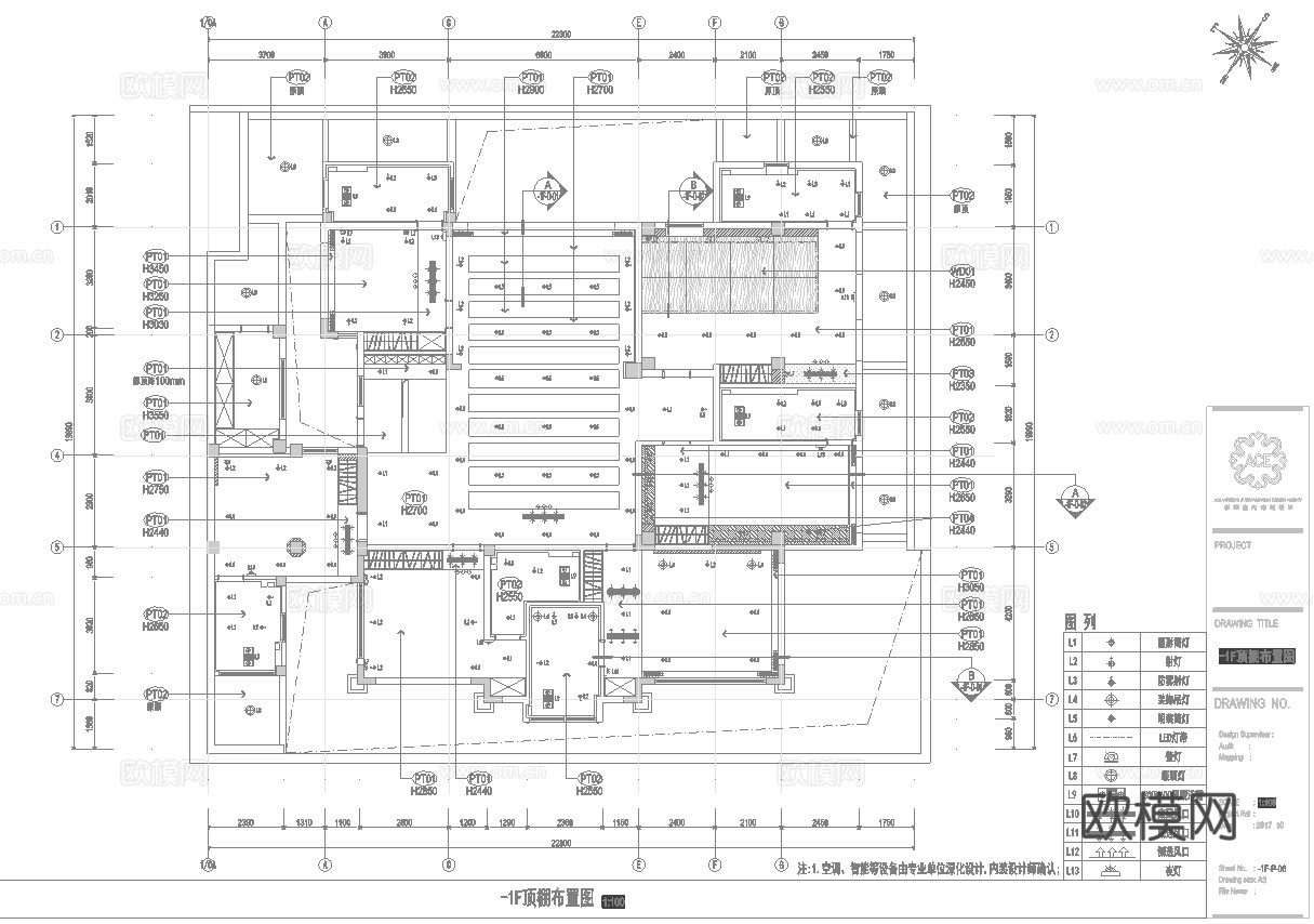 别墅样板间  最新全套施工图设计cad施工图cad施工图