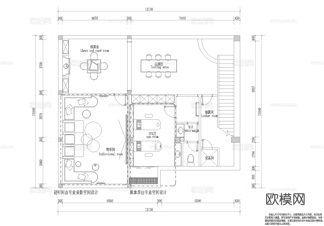 别墅样板间  最新全套施工图设计cad施工图