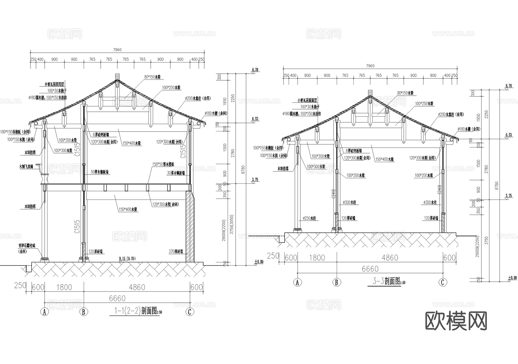 寺庙 厢房仿古建筑 川东北民居风格 二层钢混木结构cad施工图