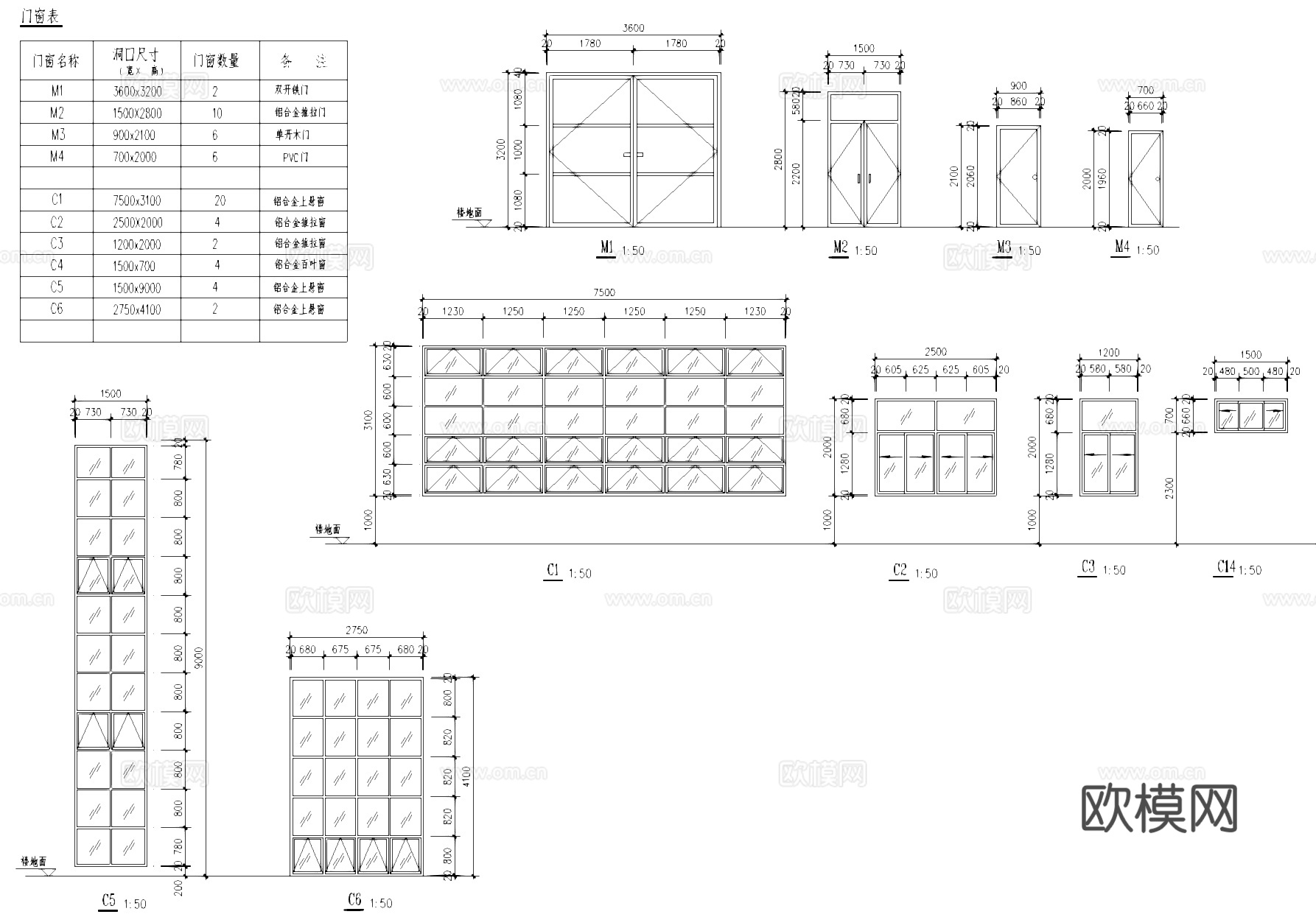 二层车间厂房工业建筑CAD施工图cad施工图